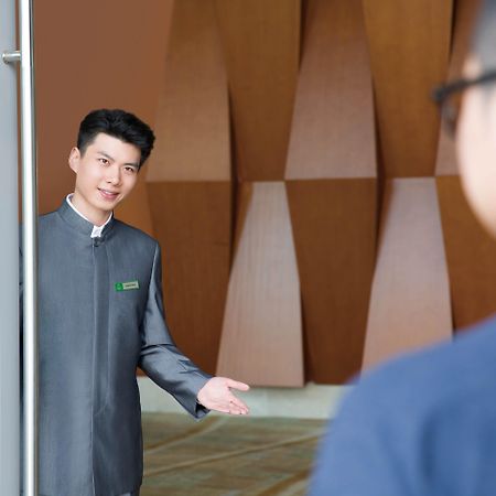 Holiday Inn Resort Yichun Mingyue Mountain By Ihg Esterno foto