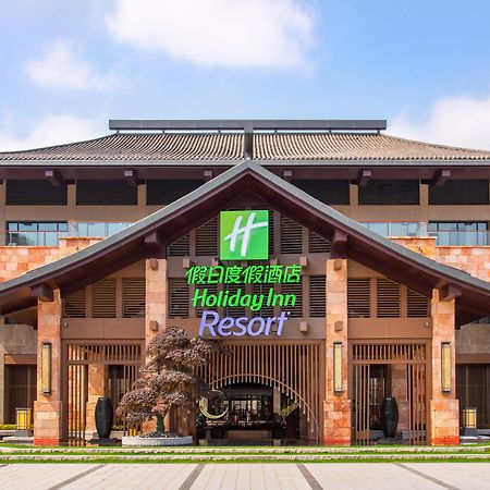Holiday Inn Resort Yichun Mingyue Mountain By Ihg Esterno foto