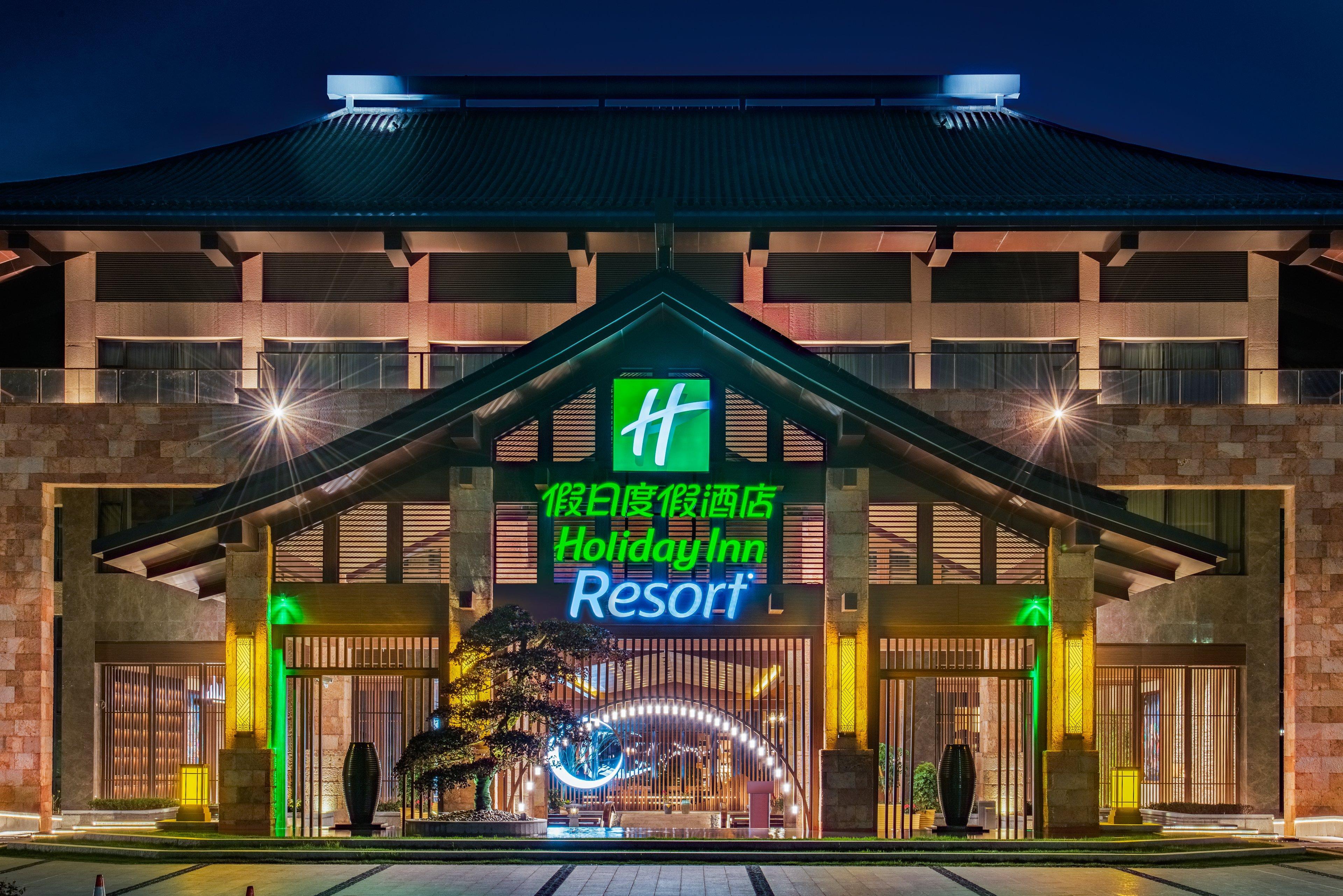 Holiday Inn Resort Yichun Mingyue Mountain By Ihg Esterno foto