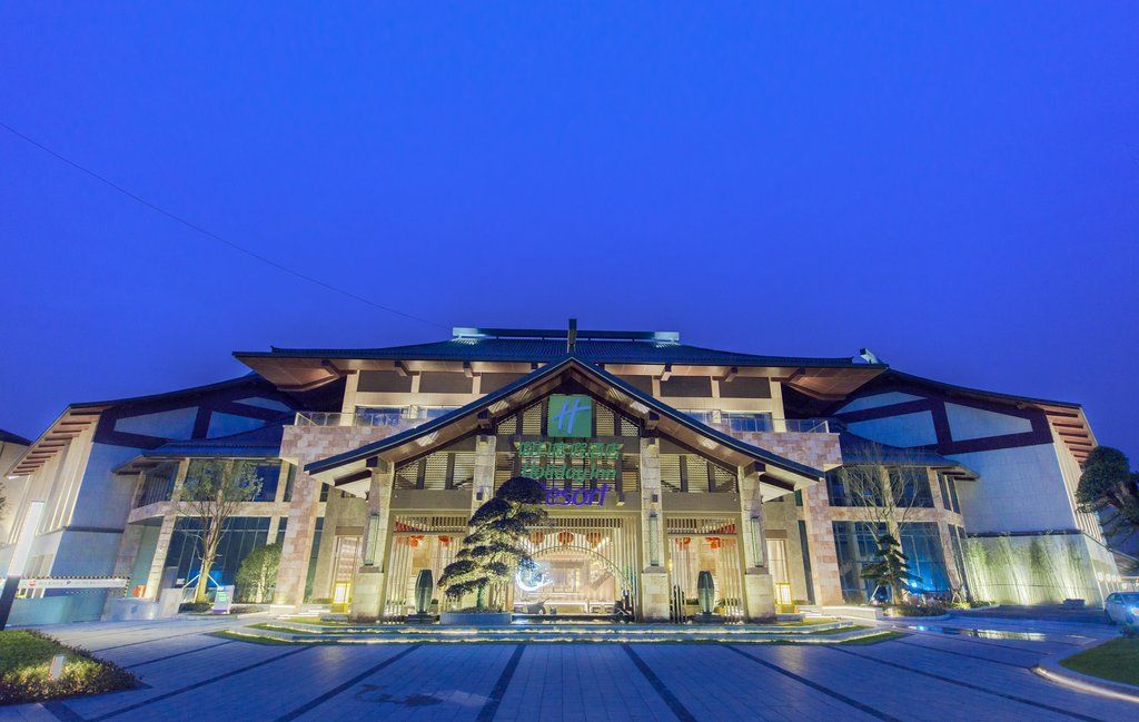 Holiday Inn Resort Yichun Mingyue Mountain By Ihg Esterno foto